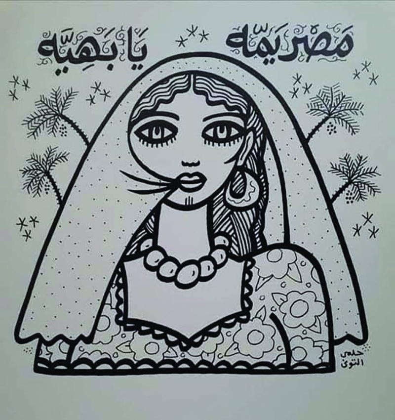 أحد أعمال التوني