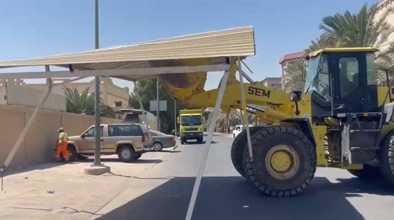 إزالة التعديات