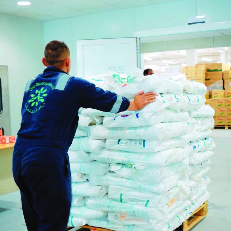 


أكياس صديقة للبيئة 