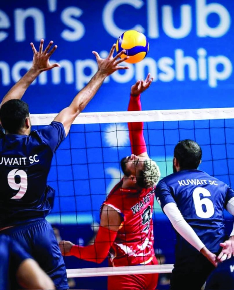 من مُباراة الطائرة