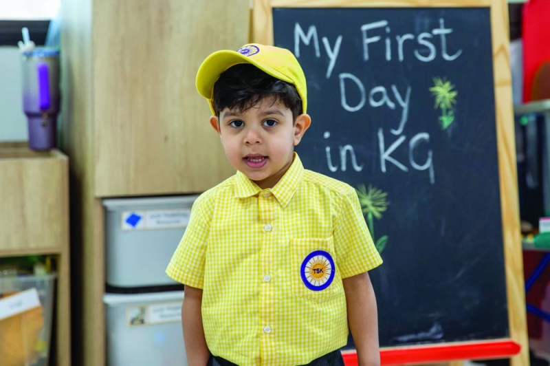 


تعليم حيوي ومثالي 