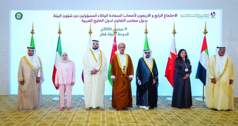 سميرة الكندري خلال مشاركتها في اجتماع وكلاء البيئة الخليجيين 