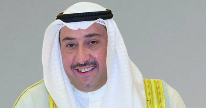 الذكرى العاشرة لتسمية الكويت مركزاً للعمل الإنساني