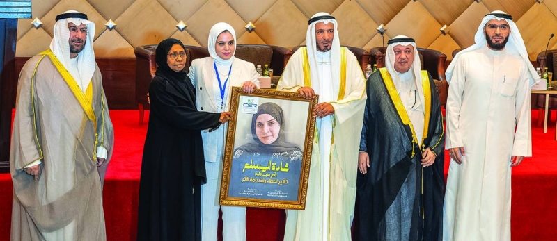 تكريم الراحلة غادة المسلم بإصدار كتاب توثيقي لمسيرتها