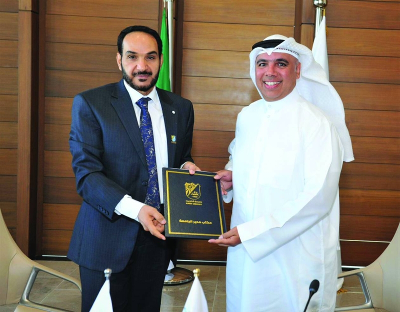 


المطيري والياسين ومذكرة التفاهم 
