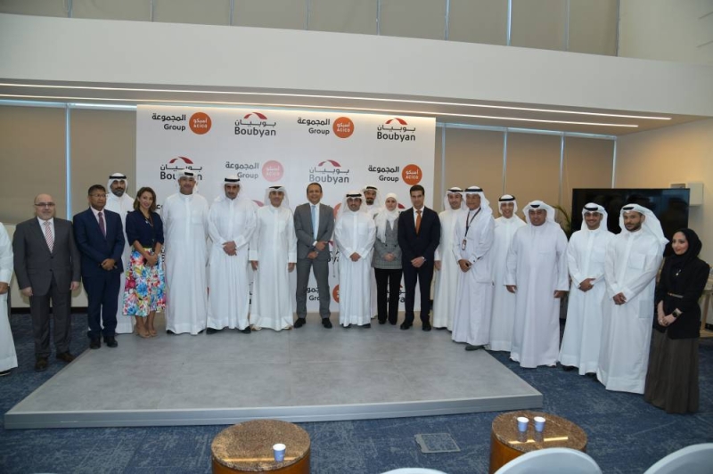 مسؤولو «بوبيان» و«أسيكو» في صورة جماعية