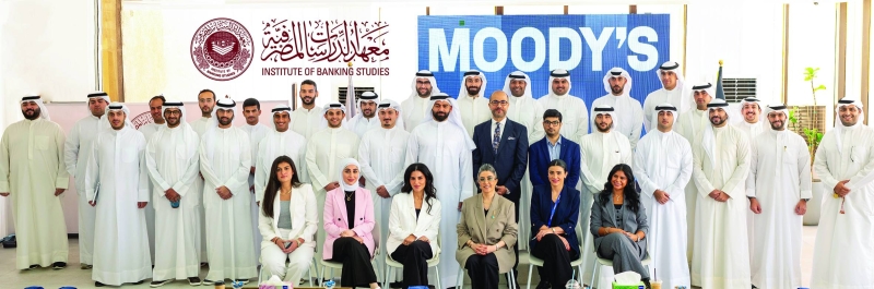 


المشاركون في افتتاح البرنامج 