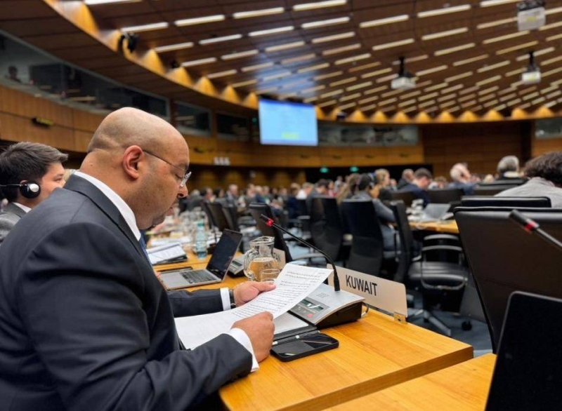 السفير الفصام