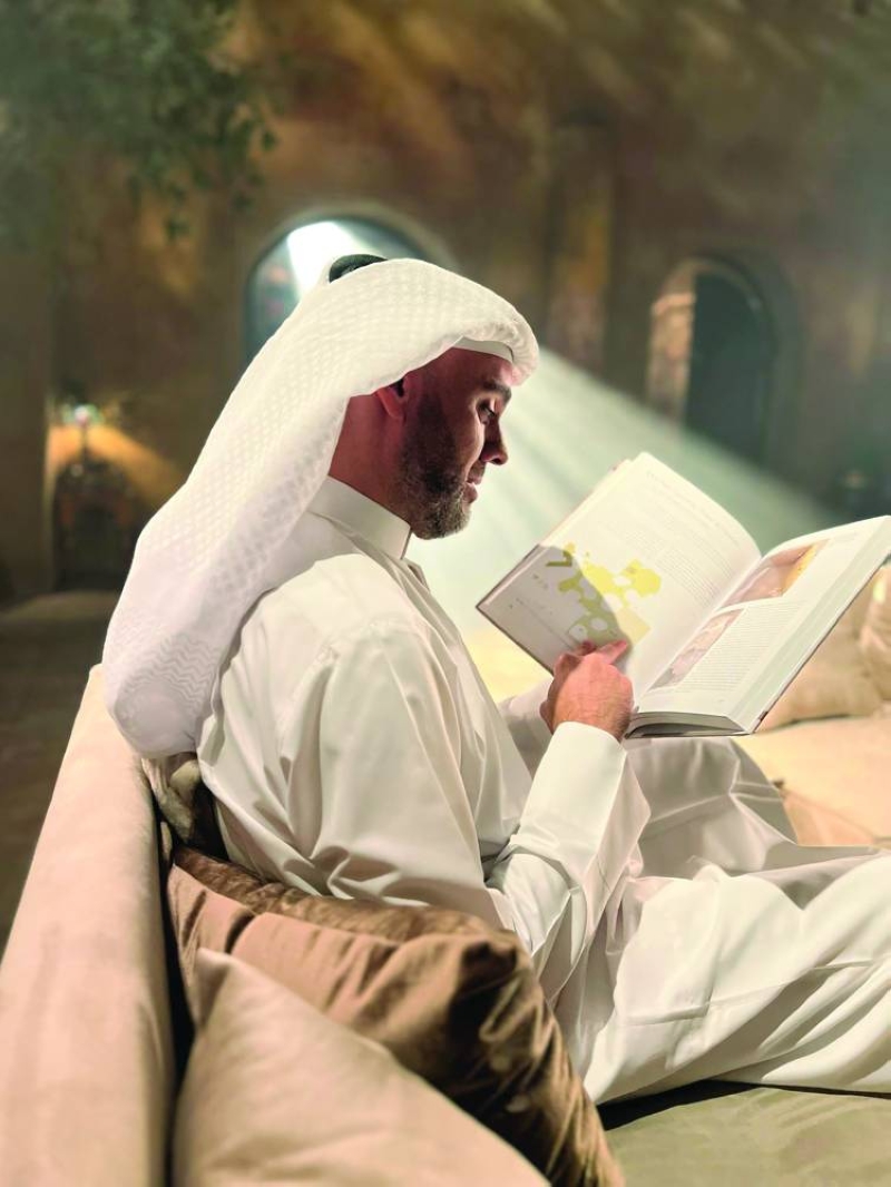 أكثر من 455 مصدراً وتقريراً استند إليه البرنامج