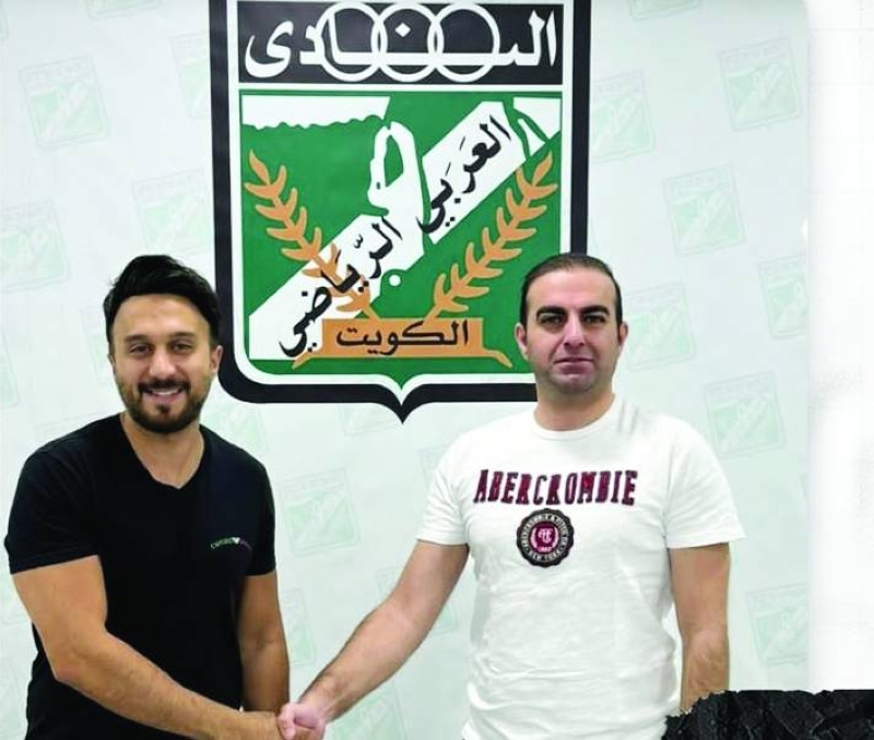 أبل مستقبلا اللاعب