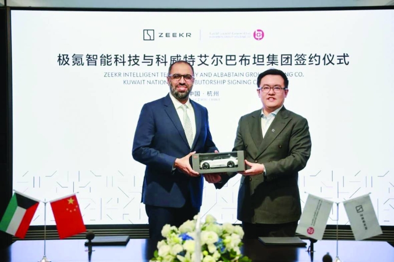 


بعد توقيع اتفاقية الشراكة 