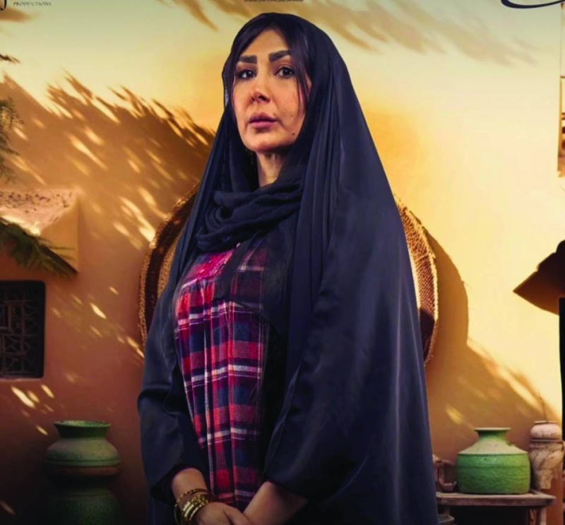 


إيمان العلي في «سنين العشرة» 