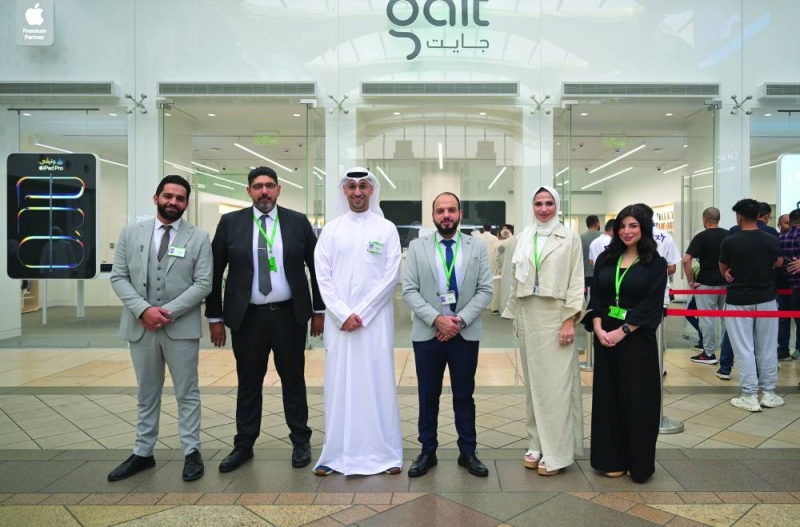 


فريق «التجاري» في يوم العرض 