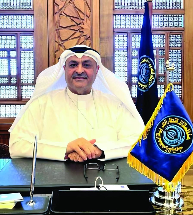 


جمال اللوغاني 