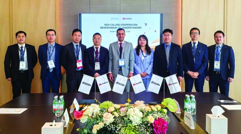 


جانب من توقيع مُذكّرة التفاهم مع «هواوي» 
