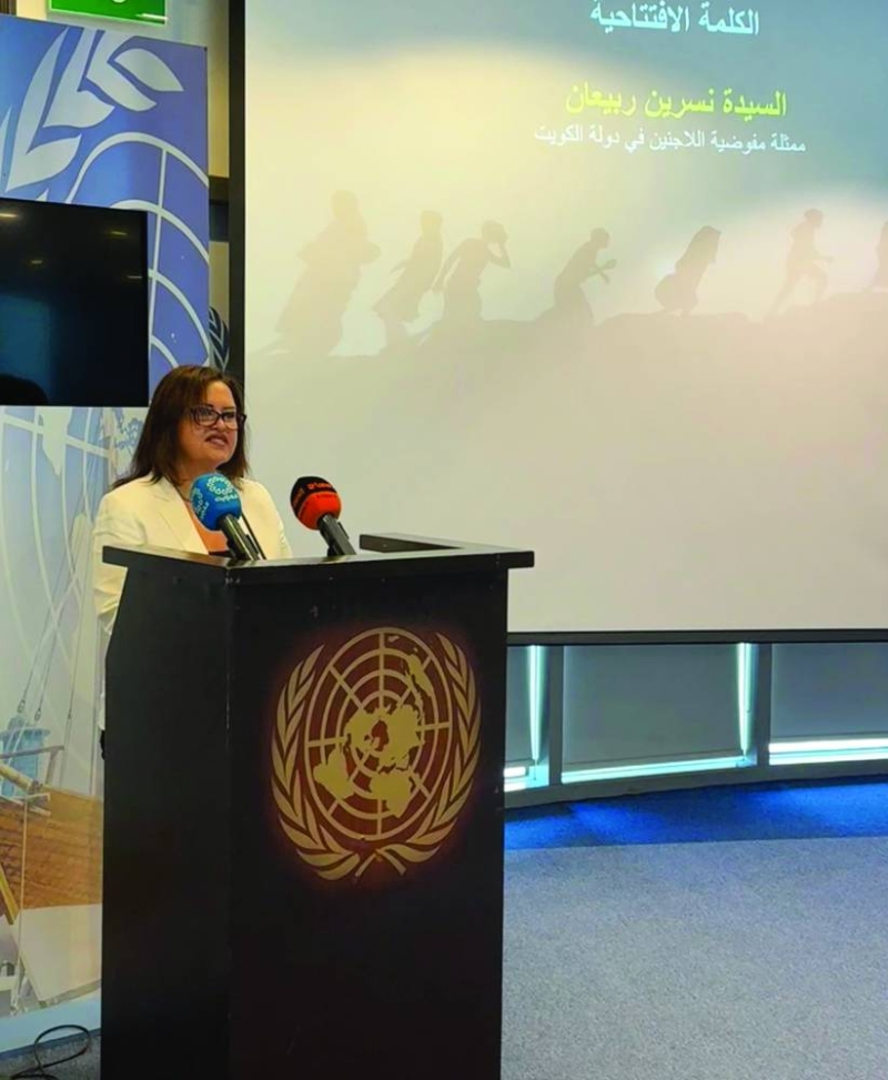 نسرين ربيعان تتحدث في المناسبة