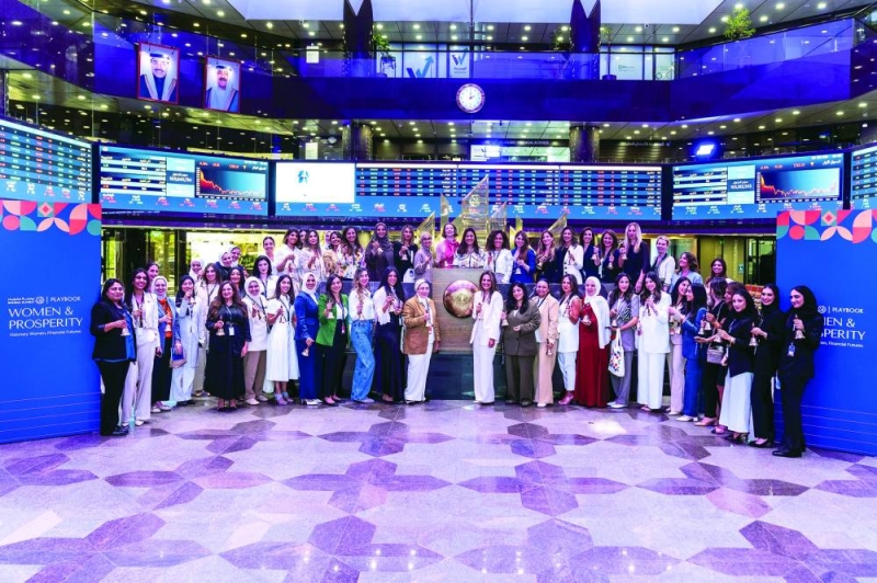 


المشاركات في الفعالية 