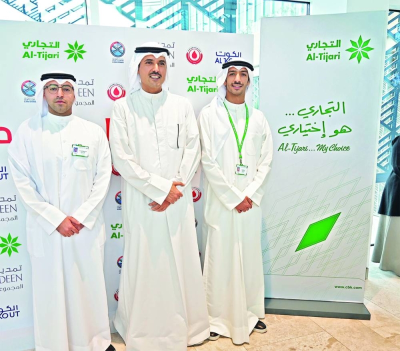 


محافظ الأحمدي وفريق «التجاري» 