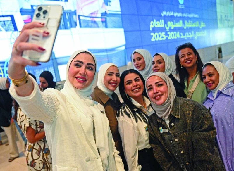 سيلفي بمناسبة استقبال العام الدراسي الجديد 