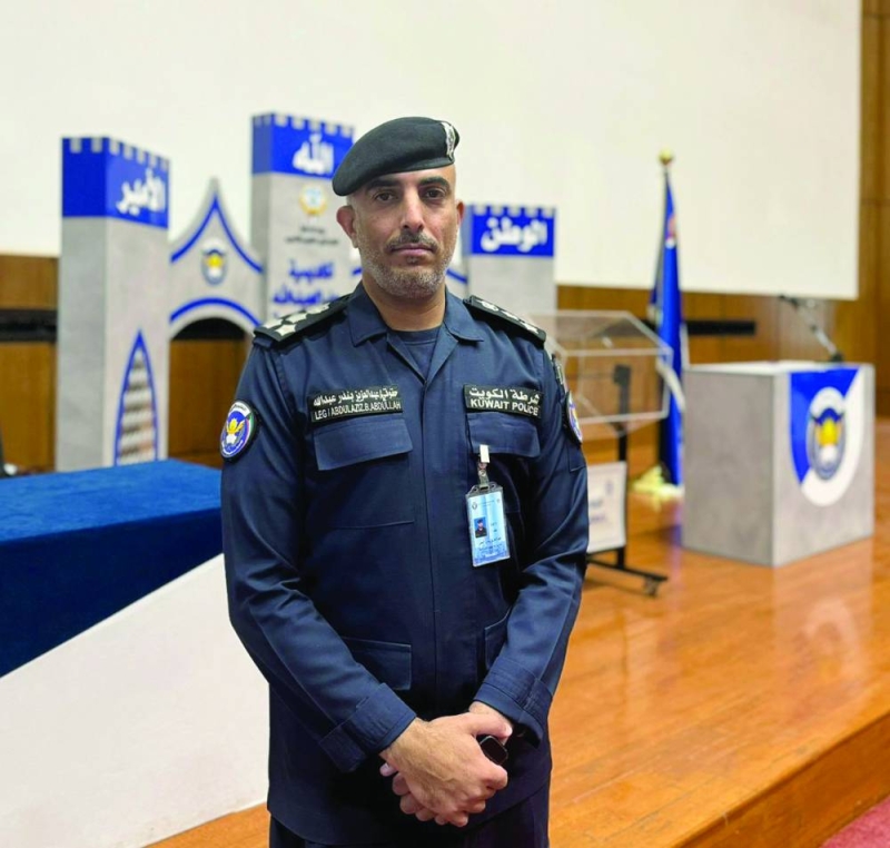 العميد عبدالعزيز العمر