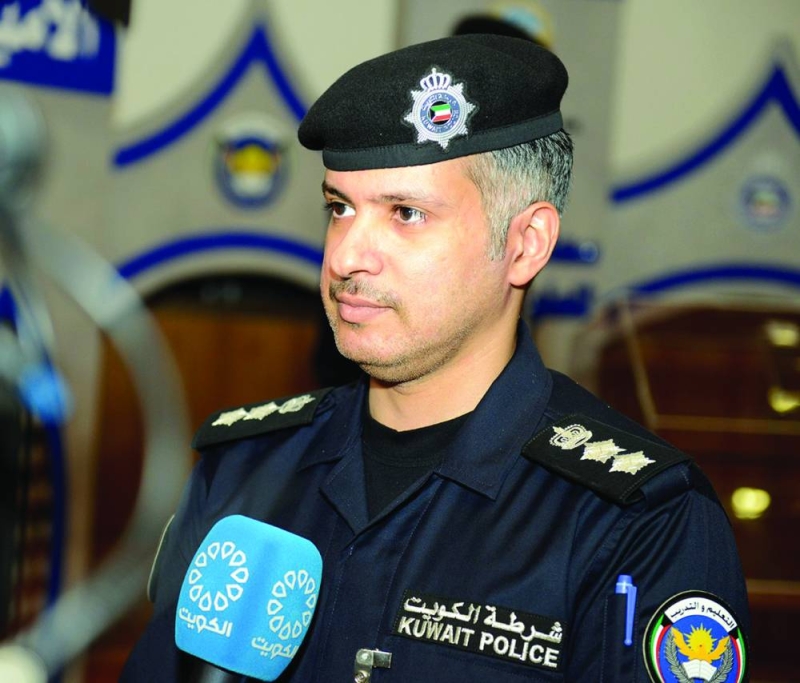 محمد المطيري