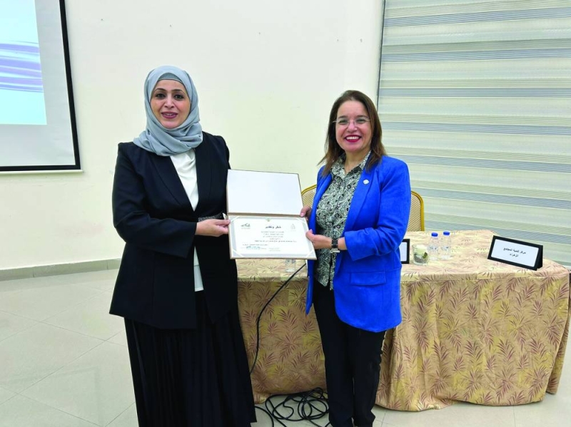 تكريم أميرة الحسن