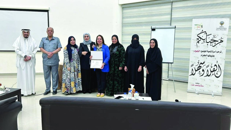 المشاركون في الندوة