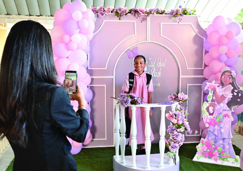 أجواء احتفالية