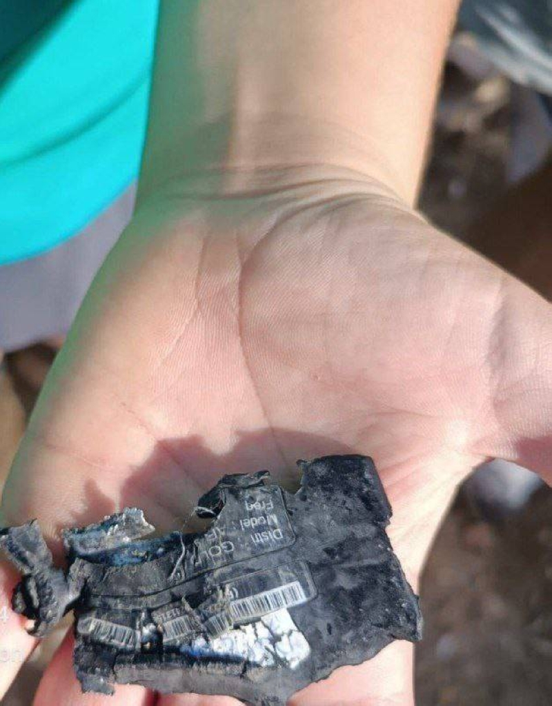 بقايا «بيجر» منفجر