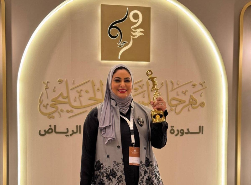 الكاتبة تغريد الداوود وجائزة أفضل نص