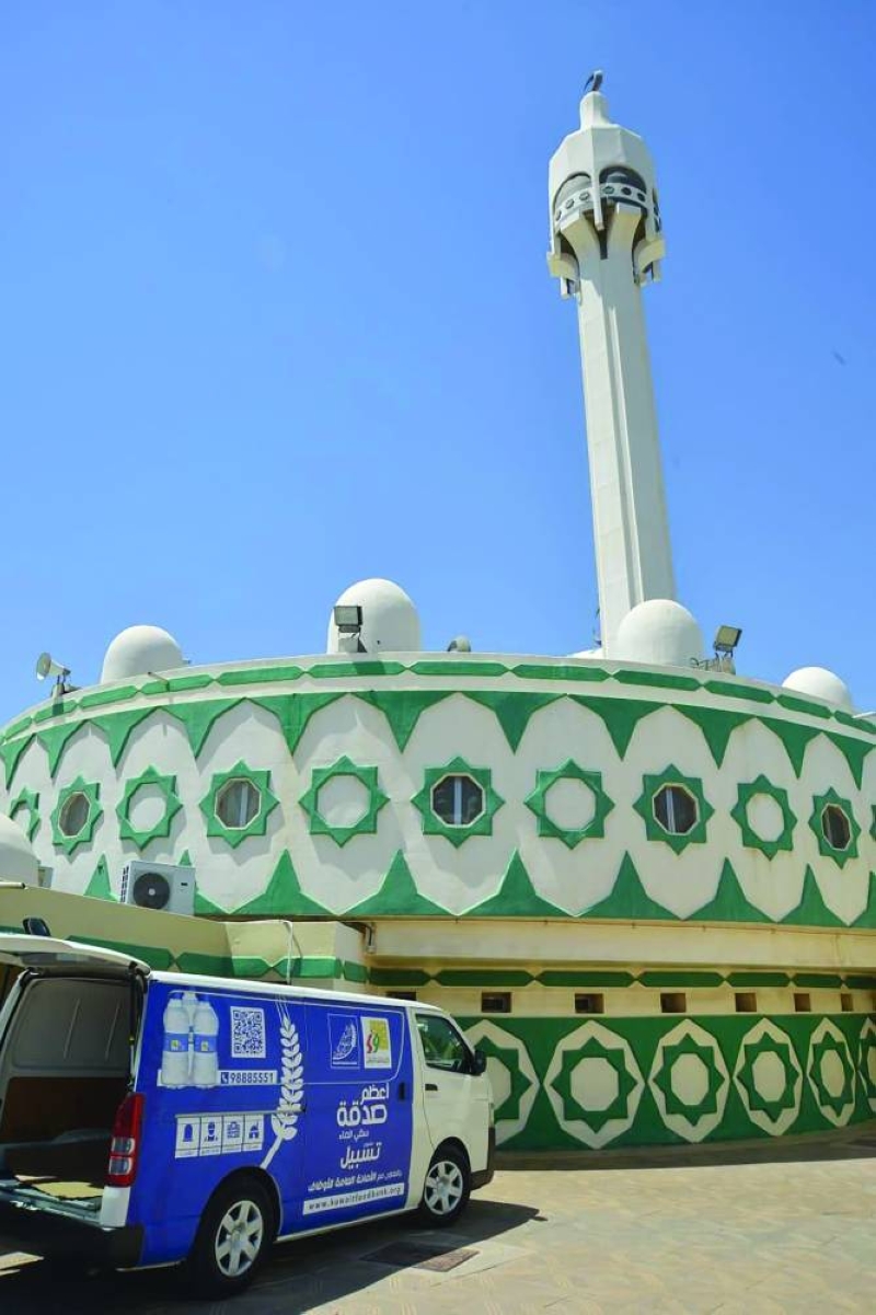 مشروع تسبيل المياه