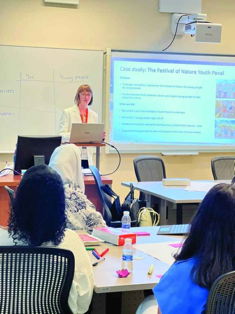 محاضرة تدريبية