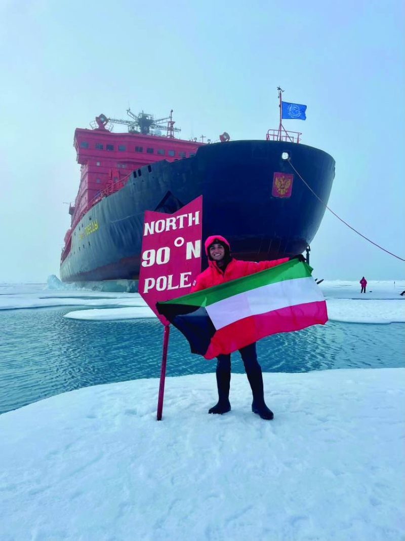 


بدر الشعيب يرفع علم الكويت في القطب الشمالي 