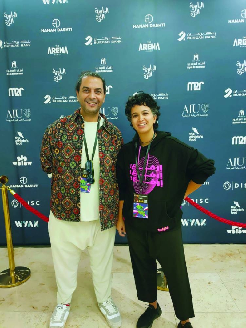 


القامس والخترش 