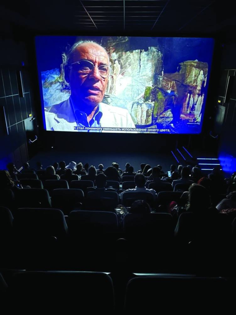 من عرض فيلم «زري»