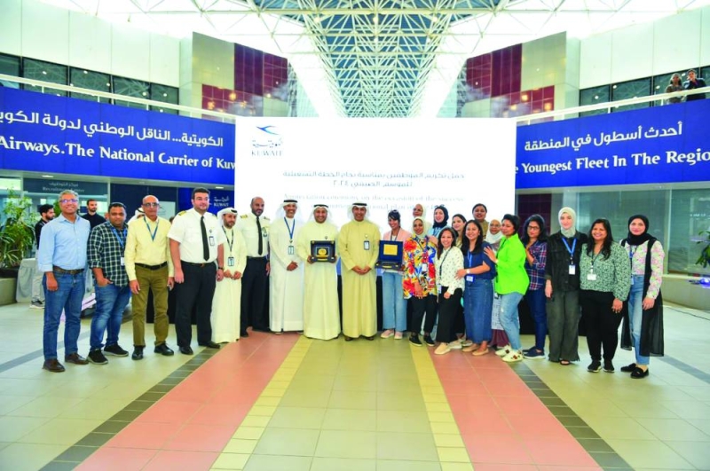 المشاركون في الاحتفال 