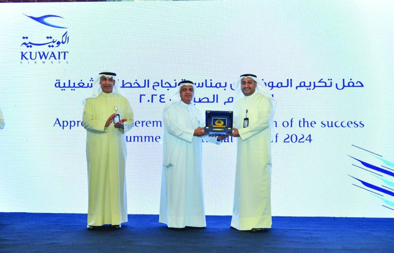 جانب من التكريم