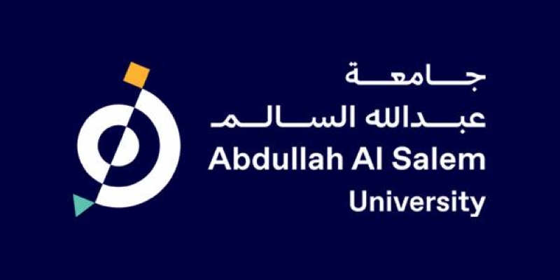 جامعة عبد الله السالم