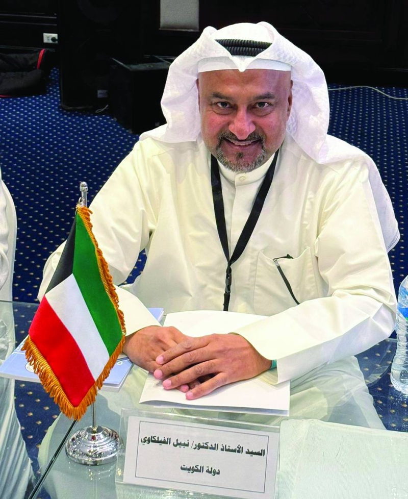 


نبيل الفيلكاوي 