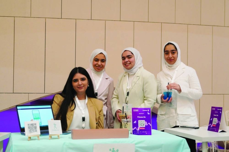 عرض مشروع للطالبات