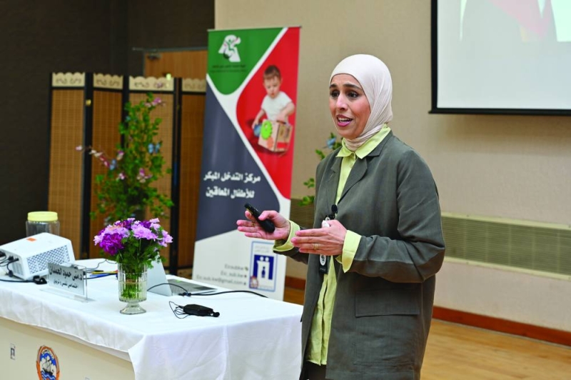 


منى الحمدان محاضرة 