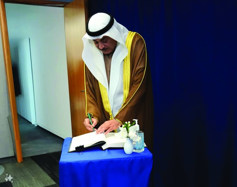 ممثل الأمير يُدوّن كلمة في سجل الأمم المتحدة 