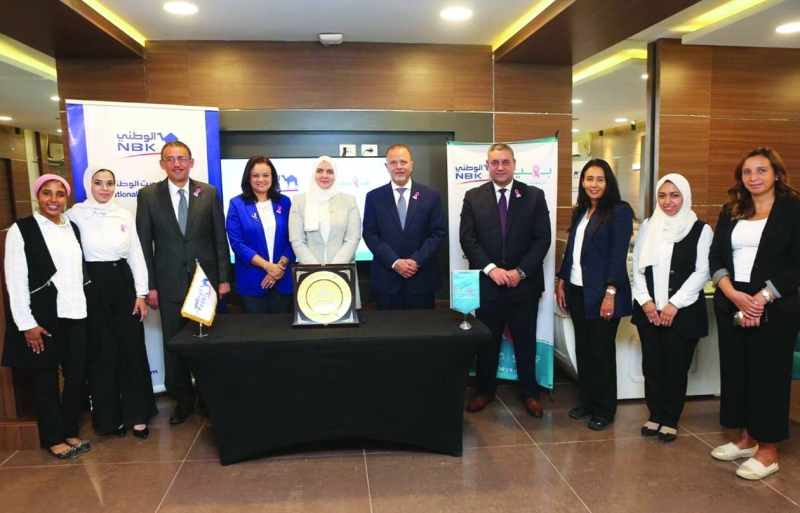 ممثلو «الوطني - مصر» و«مؤسسة بهية»