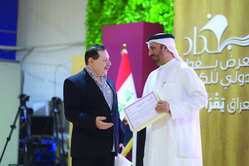 


تكريم جواد خطاب 