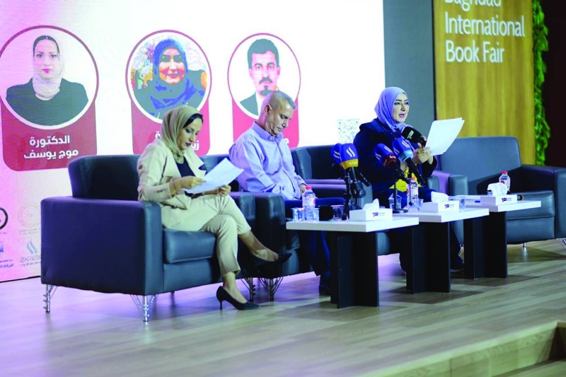 


جانب من الندوة 