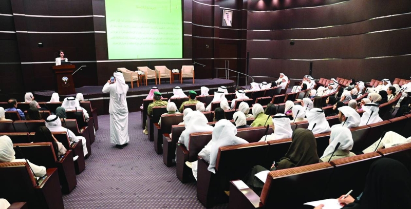 جانب من فعاليات الملتقى 