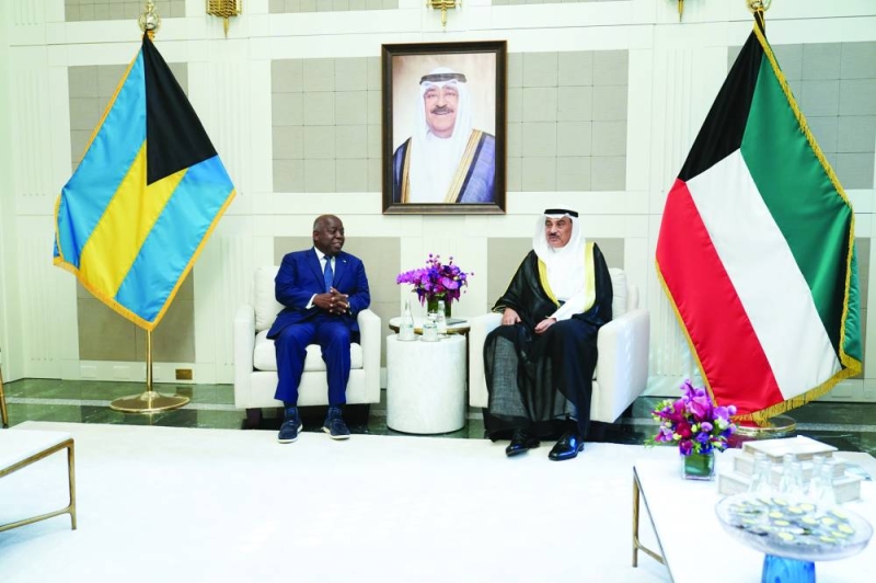 الباهاما