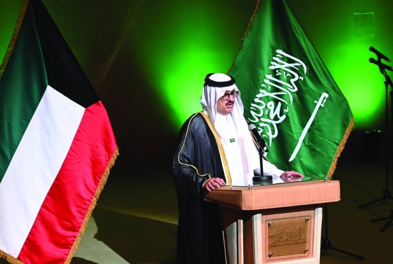 


السفير السعودي يلقي كلمة ترحيبية 