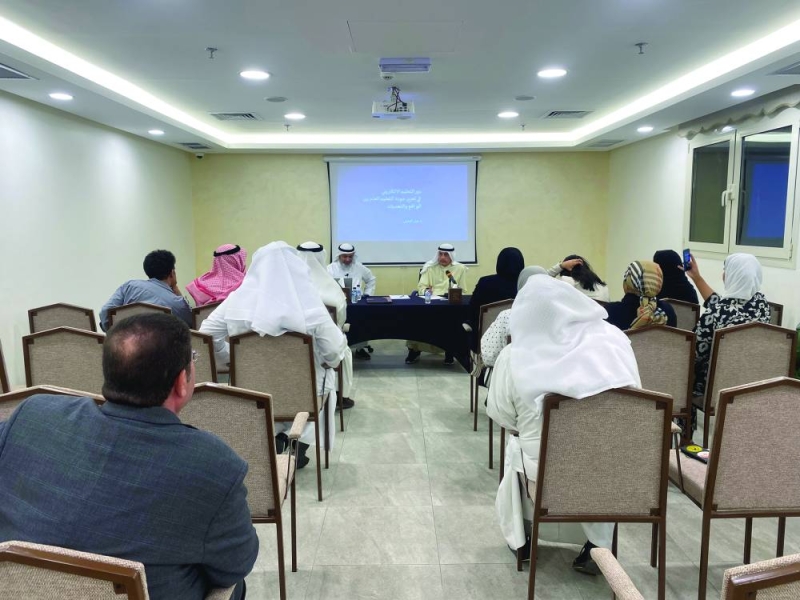 جانب من ندوة التعليم الإلكتروني