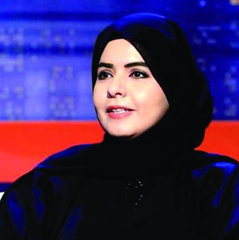 هدى المطيري